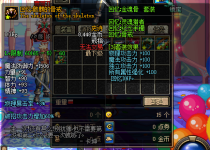 巅峰60复古-还原国服60版本加本服特色玩法-野猪套、悲鸣套、战神套、金魂骨、回忆-泰拉石武器、异界套散搭