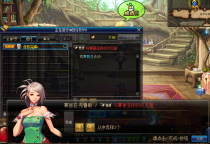 将军阁86正版-独家无广告-全网唯一份-作者独家授权