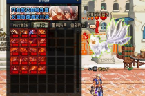 墨辰86-独家新年城镇，全职业完美二觉，技能丝滑流畅，不卡