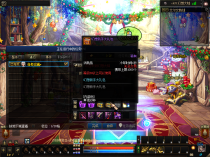 幻想大陆70-diy自制武器，皮肤装扮，各种超级附加-所有大陆地图百分百爆率