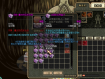 趣游60复古公益服-爆率极低-最高远古图-非变态服-仿官-拍卖行