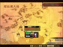 雨墨60-纯复古60大服 上线19级，到30级会送一套装备，一把40级粉装武器，50级送称号，60级会送宠物。