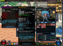 70天命最真实复古全套版本 进服既得新人直升礼包