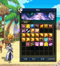 曜星86-全职业同步国服vp技能化-每晚九点在线游戏自动发放低保