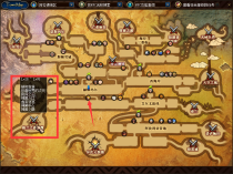 轮回86-全职业宠物灵石-肝帝点商店-独家拔剑、圣者的遗物箱、安图恩金牌系统 特色异界装备，宠物灵石