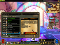 极纯复古60游戏特色，仿照2008国服第四章版本改制，手动升级、原始经验、无满级卷轴