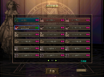 崇启60独家复古-魔盒版本-长期更新-不跑路-手动升级-开局一根棍