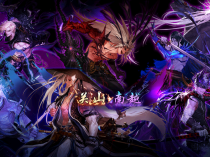 关山86-全职业被动齐全-技工护石辟邪玉-版本所有装备均可在Boss爆出，如假包换的爆装爽服。