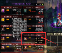 重回青春60-本服没有任何魔改 经典职业 如果玩服的追求是ss把把都爆 这个属性看不上那个嫌弃太低太慢的 出门左转