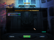 浪浪70 - 5.0 上线满级 深渊就爆DIY武器 带女鬼