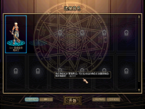 崇启60独家复古-魔盒版本-长期更新-不跑路-手动升级-开局一根棍