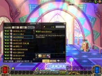 追月60修版-11职业-添加五女鬼五男法五鬼剑暗夜添加忍者职业