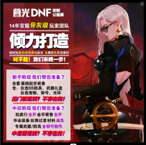 暮光86全职业被动齐全，全部职业被动正常生效，独家部位宝珠，独家宠物装备，伤害优化