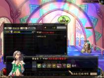 熊猫60最新版 在线泡点1分钟25点卷，在线一天可以获得3.6万左右点卷 差不多50RMB