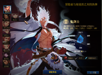 天迈70第四季-神战之都-微变爆装-二觉已预读与优化-上线满级所有装备均可爆