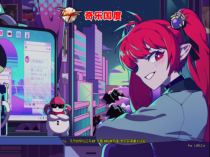 奇乐70-独家爆装-全职业二觉-技能超级流畅-真二觉被动