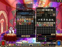 炫炫60特色复古 上线满级并给予一整套基础装备，让你省去前期升级的时间，直接可以肝深渊。