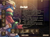 昔日60复古服 本服务器为60服务器，没有异界，没有增幅，没有抽奖，但有点卷充值和黑砖vip的功能