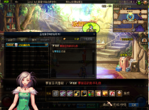 超魔70独家爆装新人攻略