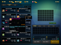 白神70-全职业基本平衡-技能柔化-伤害优化-保证不卡不掉线