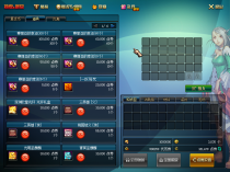 永恒70精品-复古元素-不变态-深渊也能成神-特色副本-全新体验-E4-自选技能