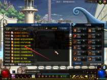 星辰阁100四职业三觉-超多副本