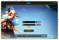 美少女70-爆装全套版本-分为四个阶段全套，可以开两个月，带换版本补偿思路跟圈钱活动➕思路