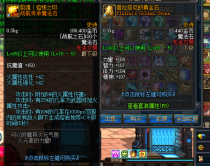 战航70-独家特色70版本-所有装备皆可掉落-可兑换-全职业都有量身定制的职业套