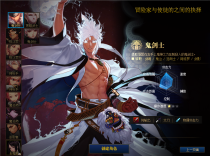 满月90 极致特效 梦幻宝珠 幸运福袋 无限火力称号 武动之魂