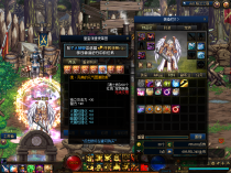 秋风86-点卷仿官，所有装备均可爆装，金牌奖励闪到爽 辟邪玉系统、护石系统、强者之路、勇士之路等等 每件装备精心制作、属性真实、特效还原，黄白爆没有冲突