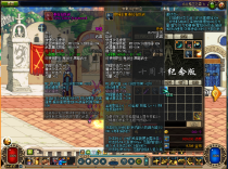 老友60-男女格斗 非魔改或快餐服，本服属于复古长期服，很多东西都需要玩家自己刷或者做任务累计材料获得