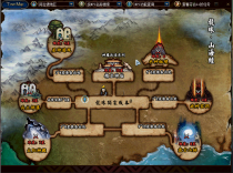 山海经95- 完美的装备体系 副本全部优化 防外挂站街刷图 免门票问题 装备思路清晰