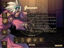 起源60极纯复古-公平公正公开-最高地图天界-已开天界-歌兰蒂斯最高只能换50级史诗武器