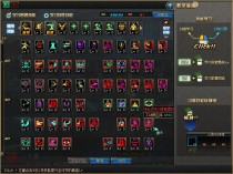 桃花醉60-魔神归来 超级鬼剑士四合一版本 所有材料道具均可爆出