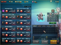 贪玩60-复古版本 高级材料可以交易的 搬砖必备