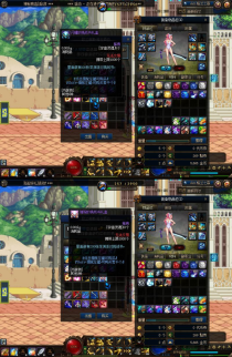 镜花水月86-全职业平衡 利用直接性的伤害增加来平衡所谓的下水道职业， 从而得到一个玩任何职业都可以畅游的效果。