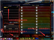 福神86-字体仓库-团本-传送-徽章-frida-卢克副本-白色大地