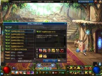 白狐狸95独家-长期更新 盒子出万物，装备增幅卷可以从盒子中获取