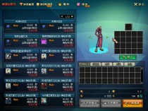 怀恋60复古-纯60复古版本体验服，没有送送送，更没有秒秒秒