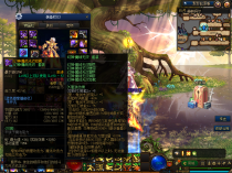 聚梦起源86第一季，国服传送，字体，穿戴属性显示，徽章镶嵌，土罐，20人团