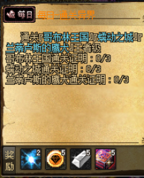 白花60独家-侍魂武器-装备回收-带异界体系