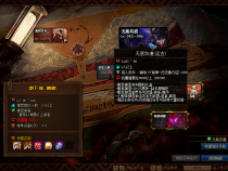 清秋86DNF-微变版本-肝顶级装备-完美二觉 同步国服技能 技能流畅 不卡顿