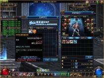 将军阁70-史诗碎片多家连锁,持续更新, 不跑路,不删当,长久开服 最强战王,最强战皇,最强战神