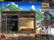 极纯60复古 1：1 完美还原