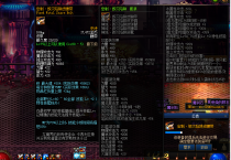 神幻86-微变定制无CD-独家新年城镇，全职业完美二觉，技能丝滑流畅