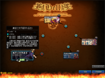 侍魂70精修二觉 送侍魂 异界4。女鬼。二觉。安图恩。卢克。普雷。鸟背。超时空。魔界大战