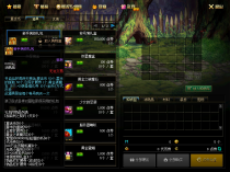 梦忆6０复古-可打金-主打长期，耐玩，怀旧，打造慢节奏舒适养老服