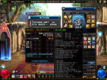 奶粉70-独特的复古元素-不变态-深渊也能成神-幸运礼盒开一切-全职业二觉