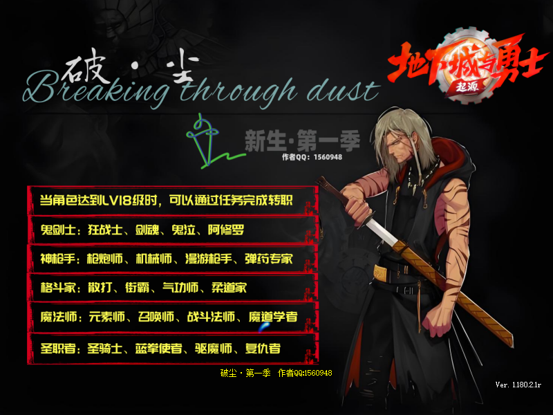 image (2).png