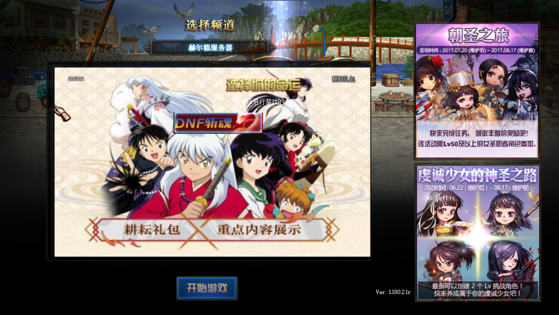image(1).png